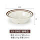 
Melamine imitation porcelain tableware set hotel hot pot soup bowl rice bowl cup spoon LD-1047 coffee side