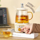 Mini fully automatic health pot tea kettle for stewing, all-in-one tea kettle, kettle, office small all-glass flower teapot, thermostatic kettle for one person, 2025 new kettle, smart model + automatic heat preservation 0.65L + glass tea leakage