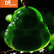 DRJEFUN Hetian Jade Buddha Pendant Women's Spinach Green Jade Maitreya Buddha Maitreya Jade Pendant Big belly Buddha Jade Pendant Necklace Model 1 M9857z