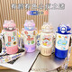 Sanrio stainless steel children's thermos cup new elementary school shoulder strap straw water cup outdoor with lid large capacity ETB679 Doraemon 500ml 500ML-[coffee]-painted printing-long-term protection