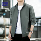 ROMON Jacket Men's Autumn Business Executive Stand Collar Casual Windproof Warm Jacket Men's 6618 Gray XL