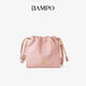 Banpo decoration (bampo) Banpo small purse cowhide bucket bag 2025 new crossbody vegetable basket handbag handbag cherry blossom powder 623