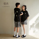 Yuenei Couple Pajamas Ladies with Breast Pad Summer Summer Pure Cotton Short Sleeve Shorts Home Clothes Men's Plaid Fashion Casual 33140 Casual Black-Men's XL (Male 140-160 Jin Jin equals 0.5 kg / Female 120-140 Jin Jin equals 0.5 kg)