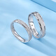 Luxury Pearl Pt950 Platinum Ring Couple Wedding Ring Pair of Rings for Men and Women Plain Ring No. 18 5.16g