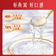 Peking Tongrentang Bird's Nest Bird's Nest Instant Eat Bird Nest Geschenkbox High-End-Geschenke für Haft für schwangere Frauen Nahrungsergänzungsmittel für ältere 2-Box-Geschenkboxpackungen