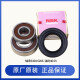 Shantoulin Village es adecuado para Hisense Rongsheng Whirlpool Drum Wathing Machine Accesorios de triángulo del triángulo interno del triángulo del triángulo interno del aceite y el sello de agua No. 6 1098-Tripod