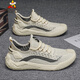 Vogelscheuche (mexikanische) Herrenschuhe 2025 NEUER SOMMER AMMABLEHALTE DIH Casual Wear-Resistant Sports Mesh Schuhe, das fliegende Mesh Vielseitige trendige Schuhe 9893 Grau 39 läuft