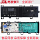 于小天鹅滚筒主板美的洗衣机电脑板TG80/90-1411DXS-1410WDXS TG90-1411DXS