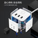 Bull (Bull) Socket USB Lading Rubik's Cube Plug-In-Kabel-In-Kabel-Board-Klemme Block Multifunktions Haushaltskonverter vertikaler Stecker 20W Grey Magic Box Socket UF1203