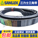 三力士SANLUX三力士三角带铁皮风管机五线机B型联组带2HB3450 3500 3550 3886 BJ3886Li-2联组