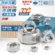 Tianzhuo Hardware 304/201/316/321/2205 stainless steel hexagonal nuts, bolts, nuts, screw caps, M110-1 piece 304 stainless steel