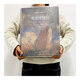 
The Orsay Museum (8-open hardcover, coated paper full color - total 686 pages, weighing about 14 Jin [Jin equals 0.5 kg] - 827 works + 22 local details + more than 100,000 words of detailed explanation) The Orsay Museum (8-open hardcover, coated paper full color, total 686 pages,