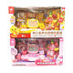 Ya xiaoxing Sound- und Licht -Registrierkasse -Set Simulation Scan Supermarkt Kassierer Einkaufswagen Spielen Kinderspielzeug 38541 Convenience Store Clear Cart Cart Set