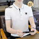 Playboy (PLAYBOY) short-sleeved T-shirt for men 2025 new summer new youth simple trend half-sleeved lapel Polo shirt clothes K12801 green M