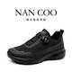 Yuanpeng Nanke high-end men's shoes Italian light luxury men's invisible inner height-enhancing shoes 2025 new rotating button casual shoes 3527 button black [leather surface]_Standard sports 40_Standard sports shoe size