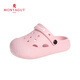 
Mengtejiao children's slippers girls' hole shoes summer shoes medium and large children's anti-slip soft sole sandals sports beach bag-toe sandals