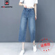 AEMAPE 7-point wide-leg jeans for women, summer thin style, slimming 2025 new high-waist women's pants straight loose eight-point pants trendy 841-blue 28