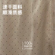 Jordan男子运动短裤 夏季短裤休闲裤 凉爽轻便HF9911-206米/棕 2XL