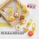 Mignon de dessin animé Expression de collation Simulate Food Play Kekain Pendant Fromage Fromage Poquet Poached Toast Couple Accessoires 6 Styles Chacun