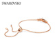 Swarovski (SWAROVSKI) CONSTELLA bracelet women's bracelet birthday gift for women 5728588