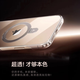 Tulas fulcrum shell Q1 [High-up new products丨Hot-selling top-top] Applicable to Apple 16promax mobile phone case iphone16promax magnetic suction bracket anti-fall half-pack