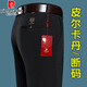 Pier Cardin 2025 summer new ice silk casual pants without ironing anti-wrinkle suit pants for business middle-aged daddy long pants for men 686A navy blue [summer thin style] 36