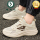 Holzspecker Herrenhöhle Mesh Dad Schuhe Großgröße 2025 Sommer dünne neue atmungsbezogene Sportschuhe Fashion 825-Yc Black 38