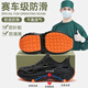 
An Shangfen hole shoes men's summer wear odor-proof and non-slip outdoor driving fishing and hiking beach sandals sports slippers men's black 43 positive size (inner length 265mm)