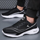 Rickey Jordan Ricky Jordan Brand Broken-Size Men's Shopers Sneakers's Summer Breatable Shock-Shock Shoping Zapatos para correr suaves Solas de viaje RESISTANTES Men QD826 Lanju [Estilo de malla] 38