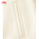 Li ning Cardigan sans sweat-shirt pour les adolescents 2025 Nouveau Top sportif polyvalent décontracté YWDV145