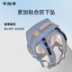 Kara Sheep [Jiang Qinqin's endorsement] Junior high school school bag 8-dimensional burden reduction and cloud school bag ProMax wind version Danning blue (calm and deep) [24L] Middle school students above 150