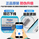 Haier water purifier filter element HRO5009-55020-450-5H pure water machine RO membrane filter element consumable accessories grade full set core Haier original universal version