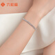 Liuguifu Jewelry Platinum Bracelet pt950 Platinum Bracelet Light Luxurious Temperament High-end Feeling Gift for Wife and Girlfriend on Birthday and Holiday Gift About 9.15g + Brand Gift Box + Can Write Greeting Cards
