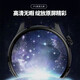 HUXAIVNI华为机鸿蒙安卓苹果机IOS系统适用华强北watch蓝牙运动智能手表女gt5 ultra男生礼物心率血氧血压 皮带 NFC+支付+海量表盘+健康监测 双表带+定位导航+超长待机+心率血压
