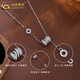 CHINA GOLD Pure Silver Necklace Women's Small Waist Topaz Silver Necklace Fashion Accessories Birthday and Holiday Gifts for Girlfriends and Wife Pure Silver Small Waist Topaz Necklace + Brand Gift Box