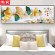 Wei liang de calidad importada Pegatizas de cama moderna de dormitorio autoadhesivo Pintura de pared Sala de estar Sofá Decoración de la pared Mural Doble-Yu Feifei TH-1396 Con respaldo adhesivo X No. 1: Ancho 90Cx Altura 30 C X Lado de impresión