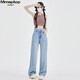 MMOPTOP Tennisjeans für Frauen im Sommer Dünner Eisseide hohe Taille schlampige Hose mit breitem Bein Mnvzk01 hellblau 2xl