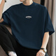 Vancl Eslite 260G Camiseta de algodón puro de peso puro americano Camiseta de algodón de algodón de manga corta de manga corta Top de verano de algodón de algodón de algodón de algodón midtamilés