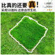Linya high-end artificial lawn outdoor fake turf green carpet plastic mat outdoor landscaping balcony courtyard court 2cm-5D upgraded extra dense spring grass-black back 1 meter wide X 4 meters long