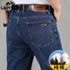 Klassiker Car Pure Cotton Jeans 2025 Sommer dünne lose, gerade hohe Taille große Hose mittleren Alters im mittleren Alter.
