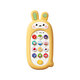Los juguetes de teléfonos móviles de Yanxi Children pueden ser mordidos por la educación temprana de los bebés 01 años 2 modelo de simulación de bebés Música Phone Yellow Rabbit [Versión de batería + Lanyard antihapeador]