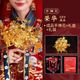 Cup Horse Bride Hochzeitsblüten mit Blumen Hochzeit DIY Golden Neu Hochzeit XiUhe bester Freund Chinesischer Gold Goldener Zweig Jade Leaf (fertiges Produkt + High-End-Geschenkbox)