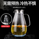 SUPOR's same high-temperature-resistant glass cold kettle household large-capacity explosion-proof cool white teapot set single Dudu kettle (heat-resistant-20-150/not 2.6L