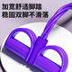 Li Ning pedal tensioner elastic rope fitness equipment sit-ups assistor pedal crunch home Pilates exercise