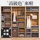 Yonghuan Garderobe Aufbewahrungsbox Schublade Plastik Haushaltsbekleidung Aufbewahrungsbox Kleidung Unterwäsche Organisation Box Transparent Storage Box 37L3523 Tiefe 47*Breite 35*High 23cm Sonderangebot ein Paket ein Paket