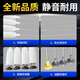 
Haiyuner original Haier washing machine hanging rod XQB60-M7288M1038Z12588S9288 shock absorbing balance pull rod XQB60-Z12588 original hanging rod length 53.