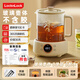 LOCK&LOCK all-glass health kettle electric kettle split boiling teapot small flower teapot constant temperature heating insulation mini teapot EJK33551L