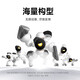 Robot de módulo de Xiaomi (MI), juguete inteligente, programación gráfica estructural variada, ensamblaje modular e interacción emocional, robot del módulo Xiaomi Mijia [original]