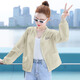 
Hengyuanxiang thin sunscreen clothes for women in summer new small cardigan top long sleeve ice silk baseball uniform short jacket spring and autumn light blue M (recommended 90-105 Jin [Jin equals 0.5 kg])