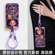 
Huawei (HUAWEI) Princess Applicable to Huawei mate60pro Mobile Phone Case mate60 mate40epro Pro Full Lambskin Lens Handmade Purple NM13822 Color Huawei Mate60Pro